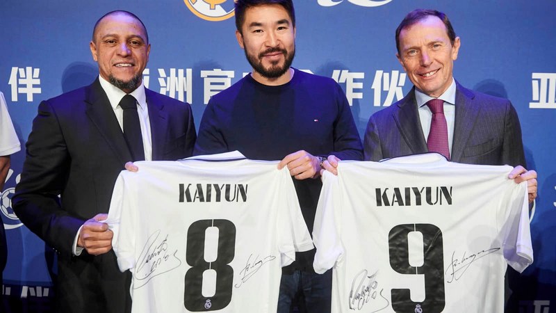 Mg冰球突破体育成为皇家马德里的官方博彩合作伙伴