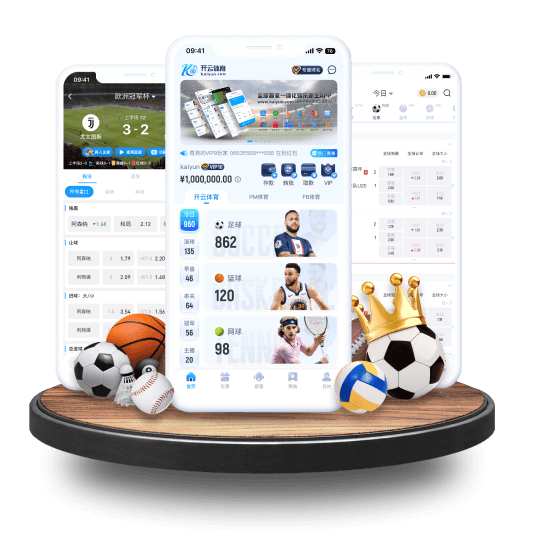 Mg冰球突破体育APP界面